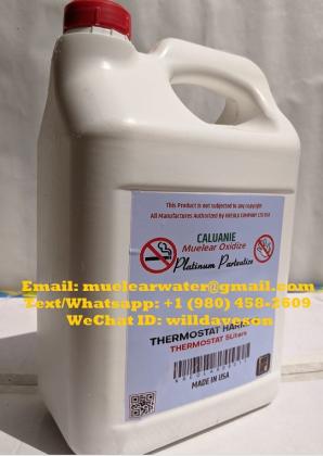 Caluanie Muelear Oxidize for sale