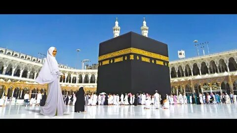 Cheap Umrah Packages