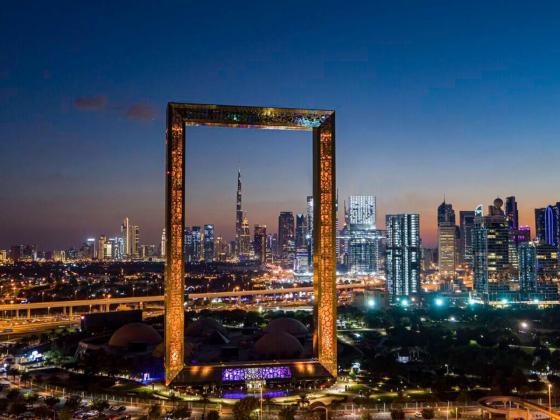 Dubai Frame Timing - Entry, Tips & Timings