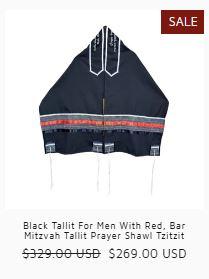 Elevate Your Prayer Experience with a Sophisticated Black Tallit from Galilee Silks!