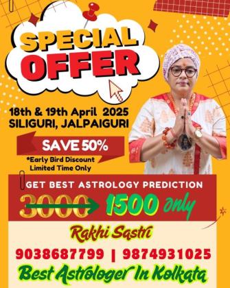 Get Best Prediction by Rakhi Sastri Call 9874931025