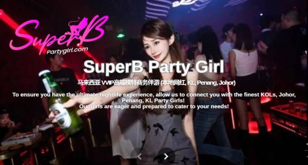 KL Party Girl Malaysia
