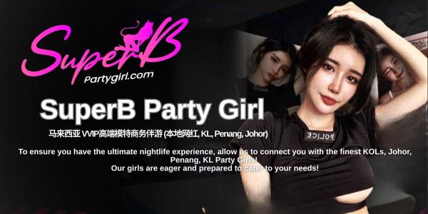 KL Party Girl Malaysia