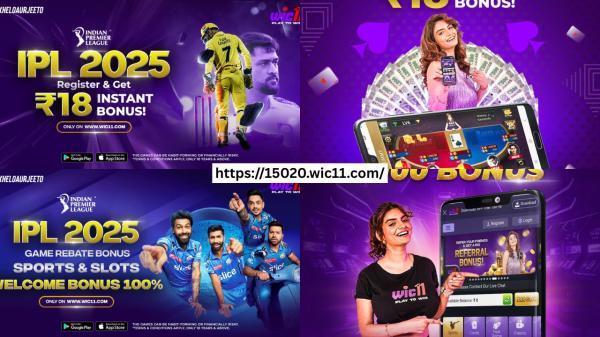 Master the Art of IPL Betting with WIC11