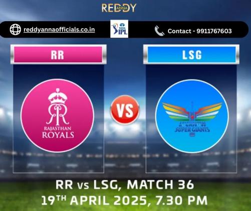 Reddy Anna Online Book ID: The Pulse of Indian Cricket in 2025