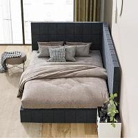 Redefine your guest room or lounge with this sleek grey wooden daybed