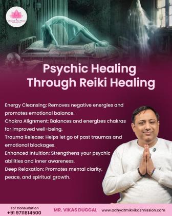 Reiki Healing For Balance Body, Energy Flow and Reduce Stress