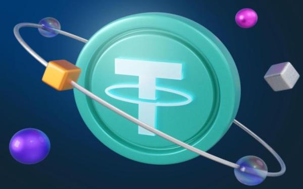 Reliable Provider of Flash USDT