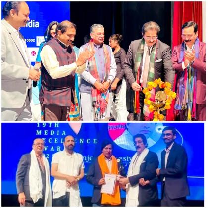 Sandeep Marwah Inaugurates 19th Media Excellence Awards by Media Federation of India