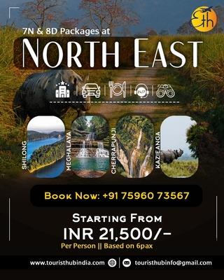 SHILLONG PACKAGE TOUR FROM GUWAHATI