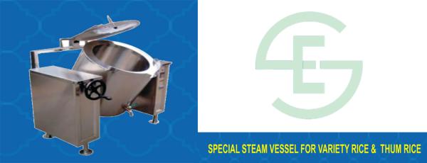 Steam Cooking Rice Vessel Manufacturer  in Karur