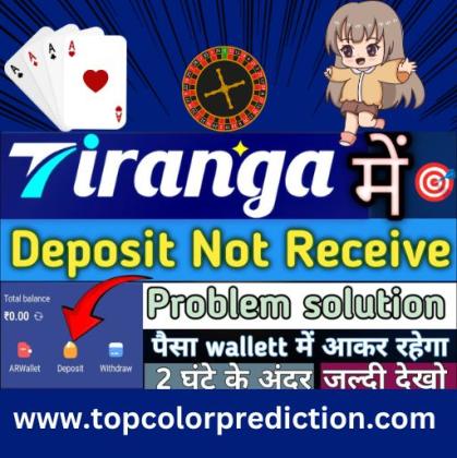 Tiranga Live Prediction – Trusted Tips & Fastest Results