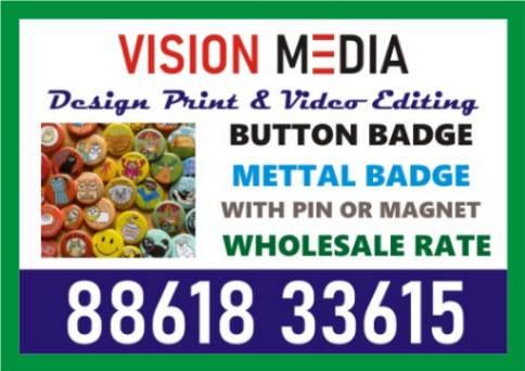 Vision Media | Specialized in Flex Sign Board Cup Tshirt and Key Chain | 7042 |