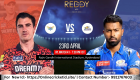 Cricket ID Live: Sunrisers Hyderabad vs Mumbai Indians – IPL 2025 Match 41 on April 23 at 7:30 PM 