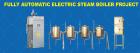 Electric Steam Boiler Suppliers Near Me in Karur