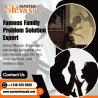 Famous Family Problem Solution Astrolger in California