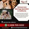 Famous Love Marriage Specialist In California
