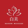 Hakumi Nuru Massage