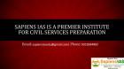 How You Can Get Excellence in Anthology preparation for UPSC?