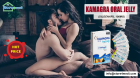 Order Online Kamagra Oral Jelly (Sildenafil 100mg) UK