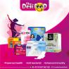 The Desi Food (Bharath Online Store)