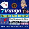 Tiranga Live Prediction – Trusted Tips & Fastest Results