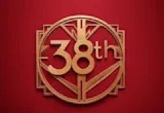 38th Professional Center