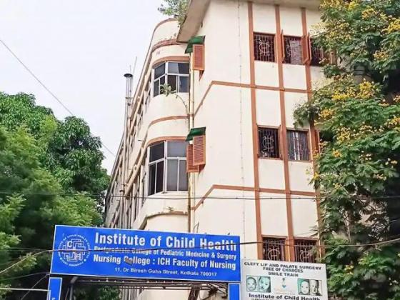 D. Pharmacy Lowest Fees in West Bengal Call 9800180290