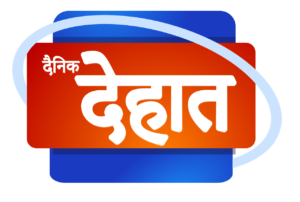 aaj ka rashifal