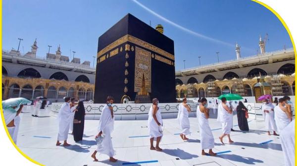 Book Umrah Packages from Florida | Umrah Travel Agency