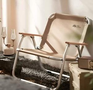 Catch the breeze in comfort.