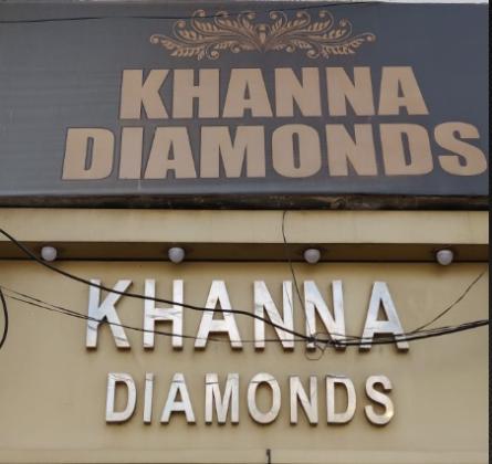 Diamond merchants in patiala