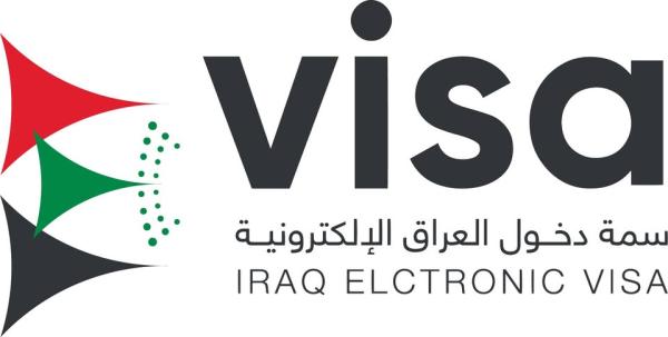 eVisa Iraq