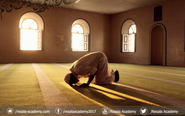 Learn Quran Online: A Way to Spiritual Growth