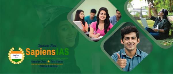 Locate a reliable and best coaching For Zoology