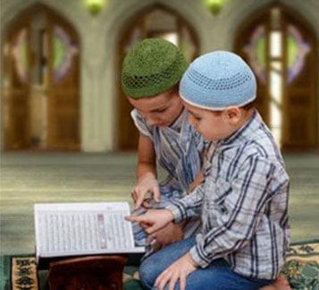 QuranConnect – Your Gateway to the Holy Quran