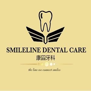 Smileline Dental Care