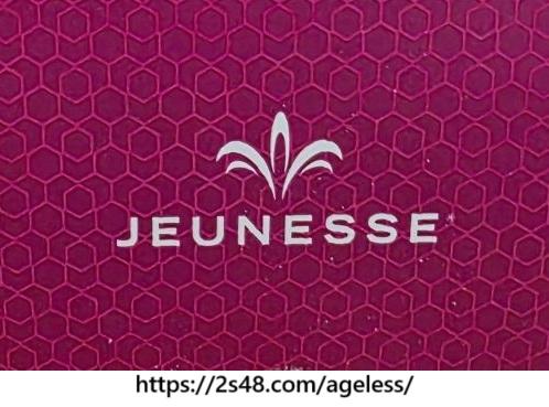 Start Your Wellness Journey with Finiti® by Jeunesse