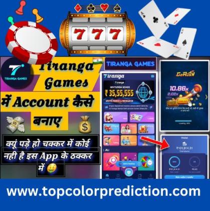 Tiranga Big Small Trick: Win Every Time with This Simple Strategy