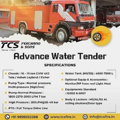 Top Water Tender Dealer at Best Price