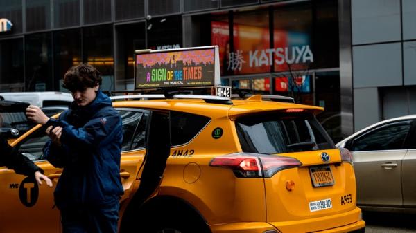 Yellow Cab Advertising NYC