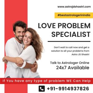 Lover Vashikaran Special Mantra