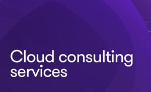 Role of cloud consulting in today's business world