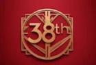 38th Professional Center