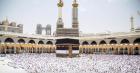 Affordable Umrah Packages 2025 - Umrah Package