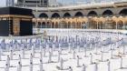 Cheap Umrah Packages from USA - Umrah Packages from USA