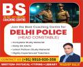 Delhi Police Coaching in Nangloi – Trusted by Toppers