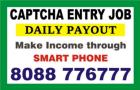 How to make Income through Mobile | Captcha Entry Daily payments | 6022 |