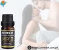 Increase Mk II Enlargement Oil at 100% Reliable Price in Pakistan - 03222076662