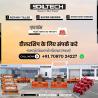 India’s Leading Agricultural Machinery Manufacturer – SoilTech